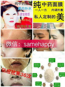 莱特爱量子五官塑仪器 价格、购买渠道与塑料网眼袋选购指南