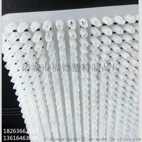 产蛋箱草垫 蛋箱草垫生产厂家 蛋窝用塑料垫子 ,诸城市福德塑料制品厂