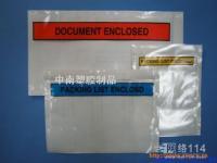 塑料网眼袋 赵县天圆网袋厂的品质与匠心