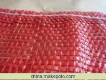 安平县鑫尔利五金丝网制品 专业供应塑料网眼袋，价格透明，品质可靠